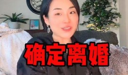 吃瓜视频的网红是谁呀,网红风云人物大起底