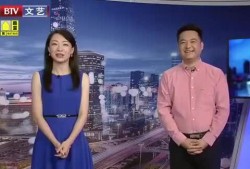 冬璐直播爆料最新消息视频,最新热点事件深度解析